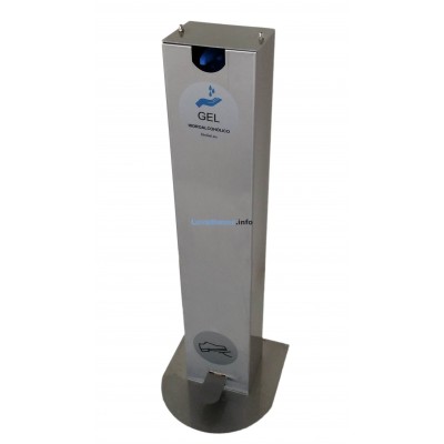 Stainless steel hydroalcoholic gel dispenser. Pedal actuation. SHIPPING free Spain peninsula.